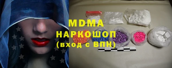 а пвп мука Дмитров